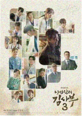 雨声与铁皮糖悬疑推理番剧TV版