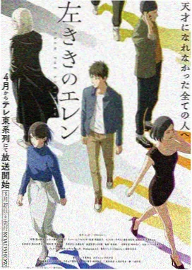 2026冬季新番作画稳定度调查资讯